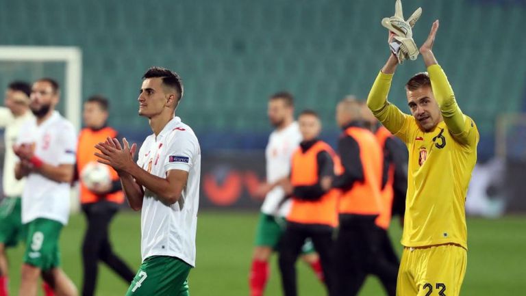 Атмосферата на "Васил Левски" минути след края на мача България - Кипър