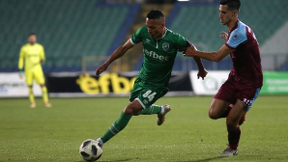 Септември - Лудогорец