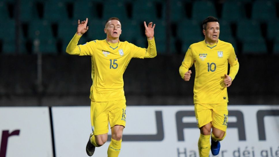 Красив автогол качи Украйна на първо място (видео)