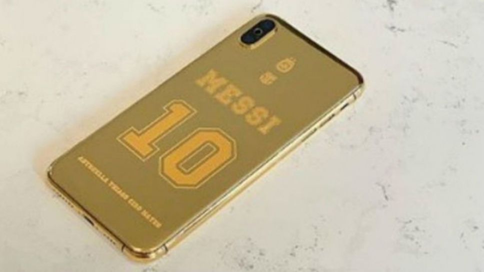 Меси направи телефона си най-скъпия в света