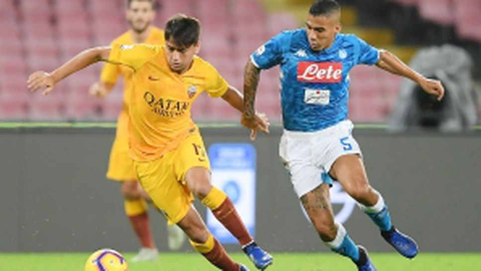 Наполи - Рома 1:1