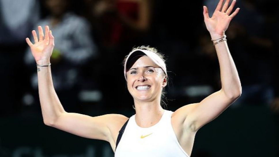 Свитолина започна с успех на финалите на WTA