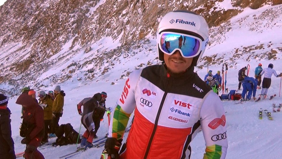 Алберт Попов тренира с елита на световните ски в Зьолден