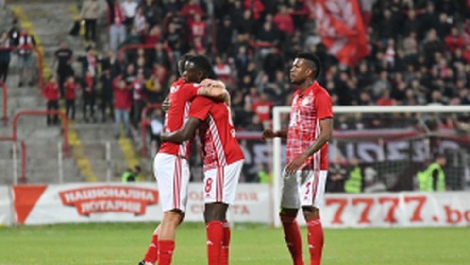 ЦСКА-София - Витоша (Бистрица)