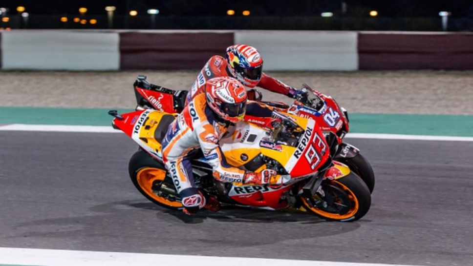 MotoGP отхвърли новия дизайн на Honda в стил Ducati