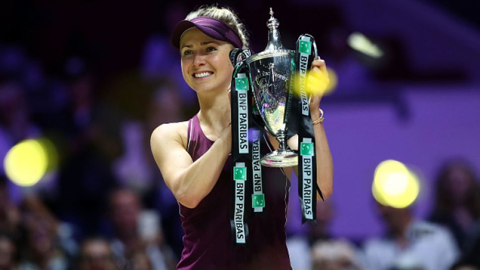 Свитолина триумфира на Шампионата на WTA