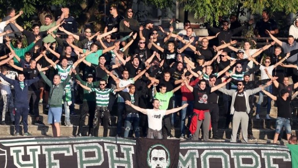 Радост за феновете на Черно море след гола на Зехиров