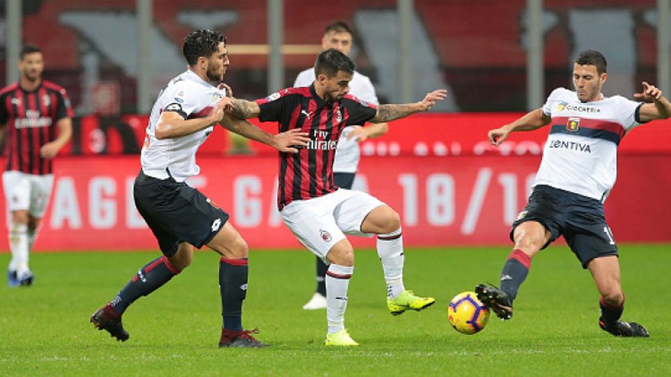Милан измъкна победата в последните мигове срещу Дженоа