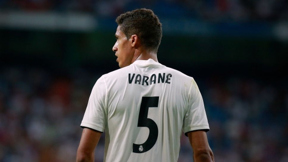Варан е обиден на Реал Мадрид от началото на сезона