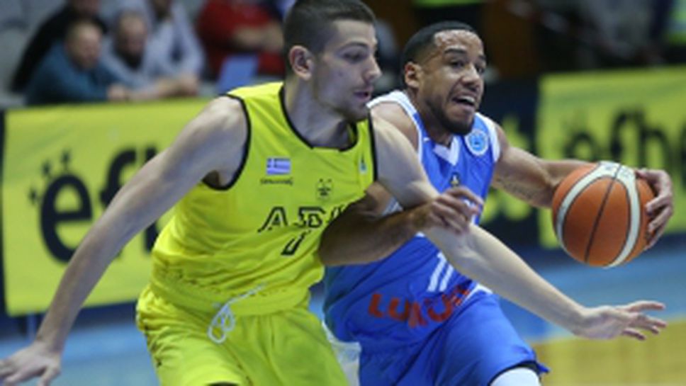 Левски Лукойл - Арис 77:66