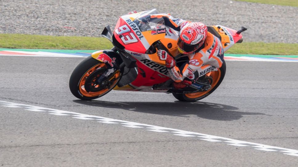 Маркес най-бърз в третата тренировка от MotoGP в Аржентина