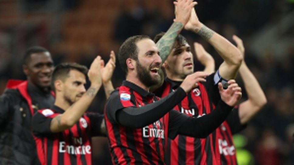 Милан излъга Дженоа в последната минута