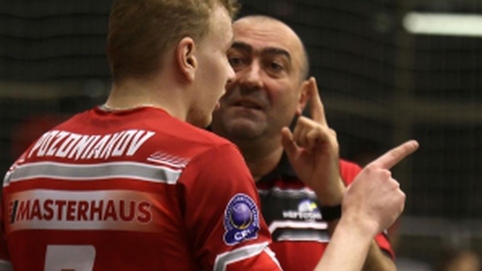 Войводина (Нови Сад) - Нефтохимик 3:0