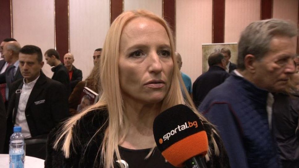 Дейзи Ланг: Стоичков е един от най-големите български спортисти
