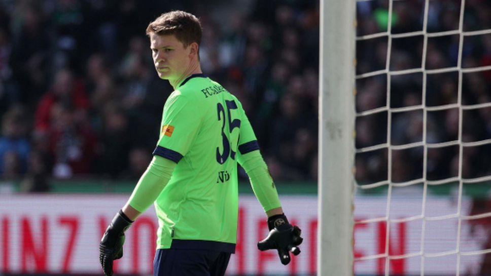 Наследникът на Нойер зарадва Шалке 04 в тежката битка (видео)