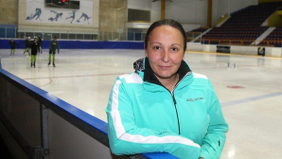 Тренировка по шорттрек с Евгения Радановa