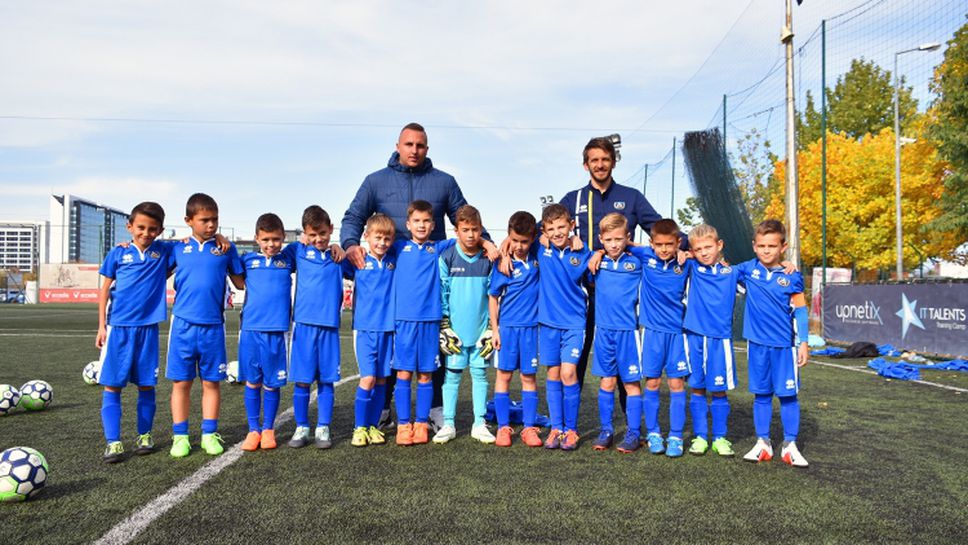 Футболните деца на България - Левски 2010