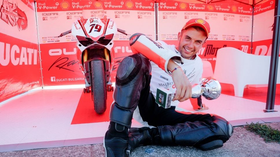 Под лупа: Ангел Караньотов разказва за възможностите на Ducati и идолите си в моторспорта