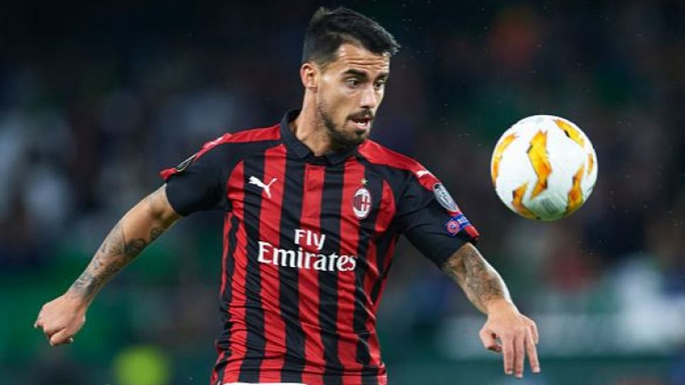 Сусо връща Милан в мача след гол от пряк свободен удар