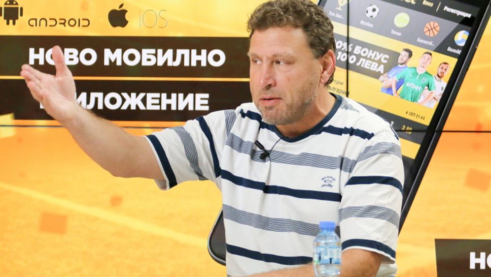 Вили Вуцов разказа как Стоичков е вкарал заветния гол за "Златната обувка"