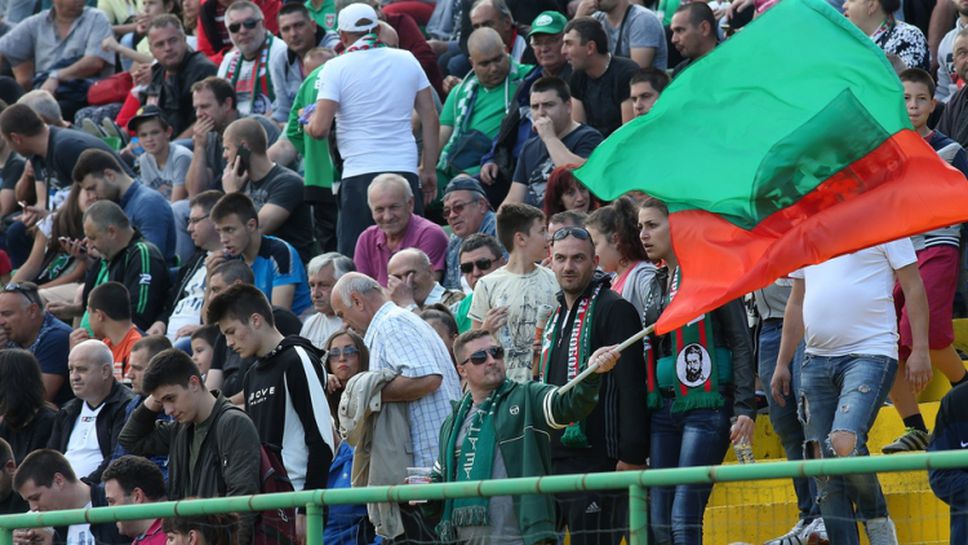 Пълни трибуни за Ботев (Враца) при завръщането на стадион "Христо Ботев"