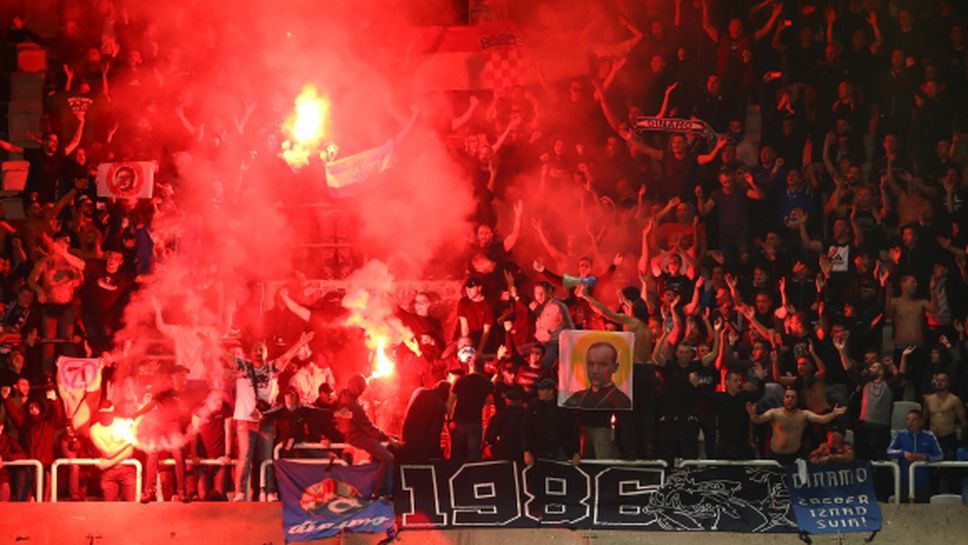 УЕФА наказа Динамо да играе в Загреб без публика