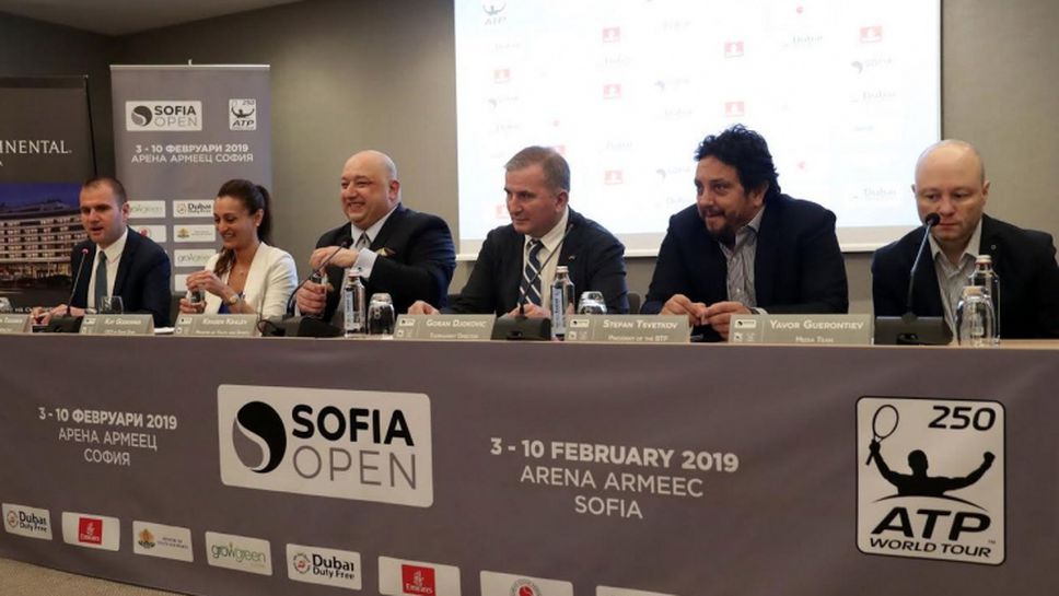 Вавринка, Циципас, Хачанов, Монфис и Вердаско идват на Sofia open 2019
