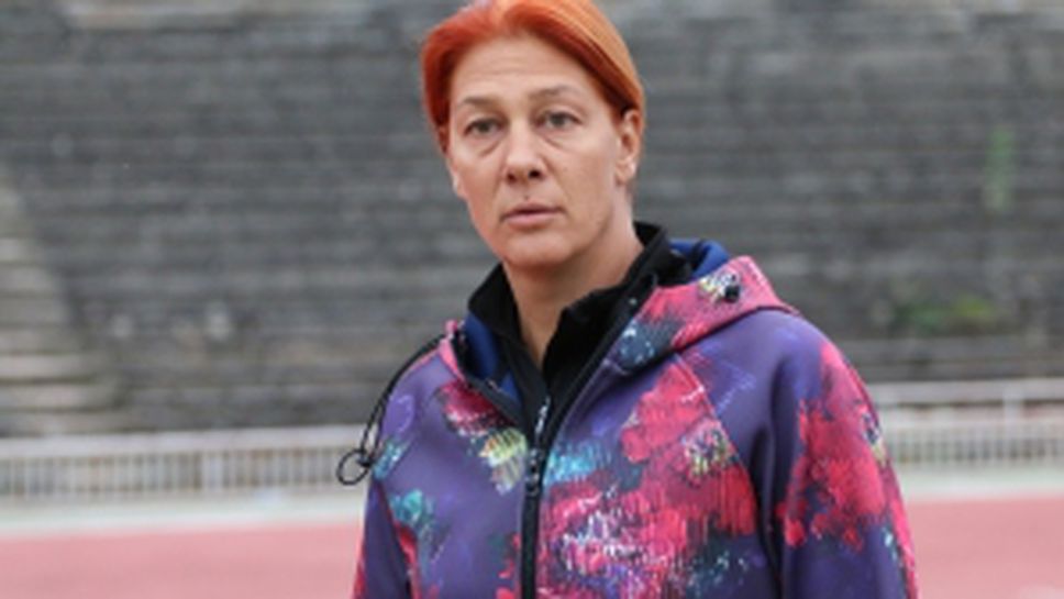 Тренировка с Ива Пранджева