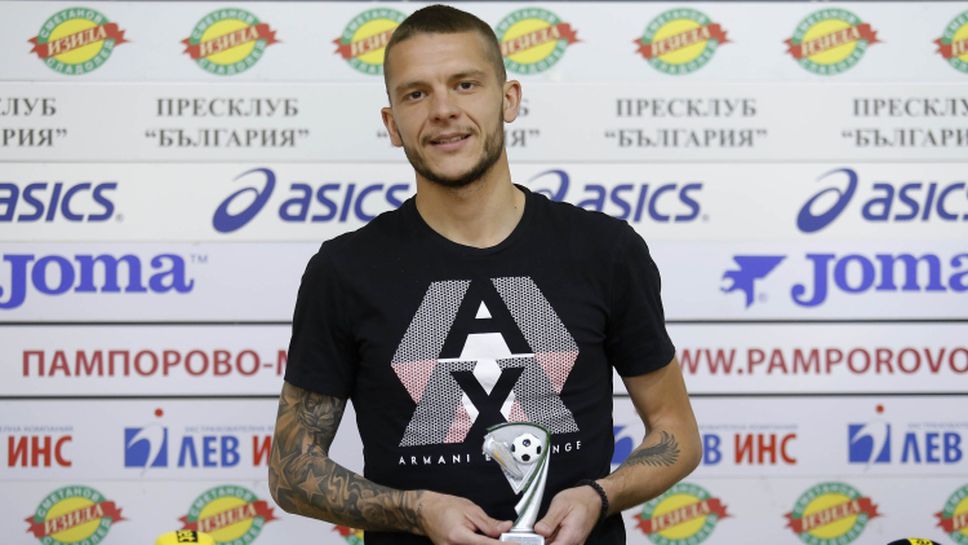 Юлиян Ненов вярва, че Ботев Враца може да играе в първата шестица
