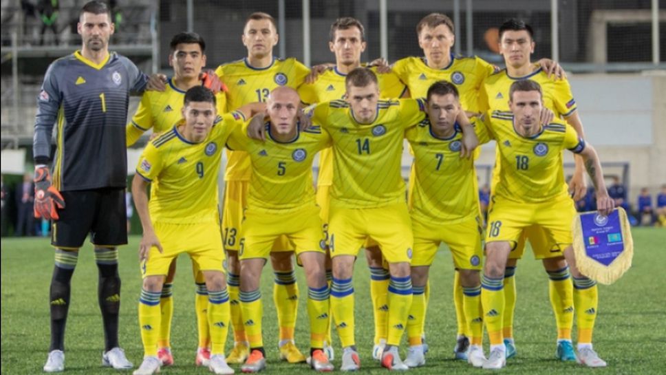 Казахстан Латвия 1:1