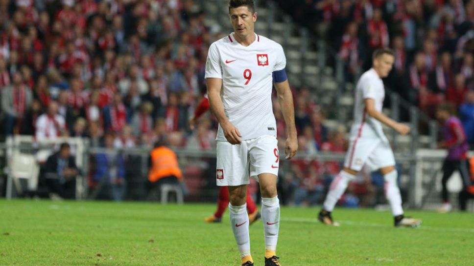 Полша - Чехия 0:1