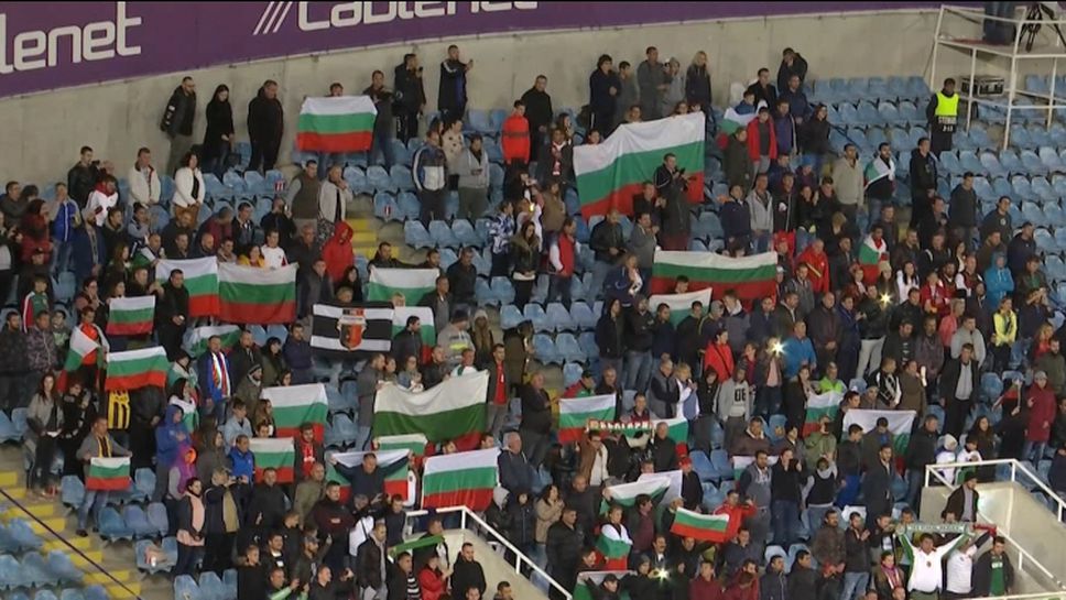 Химнът на България огласи стадион GSP в Никозия