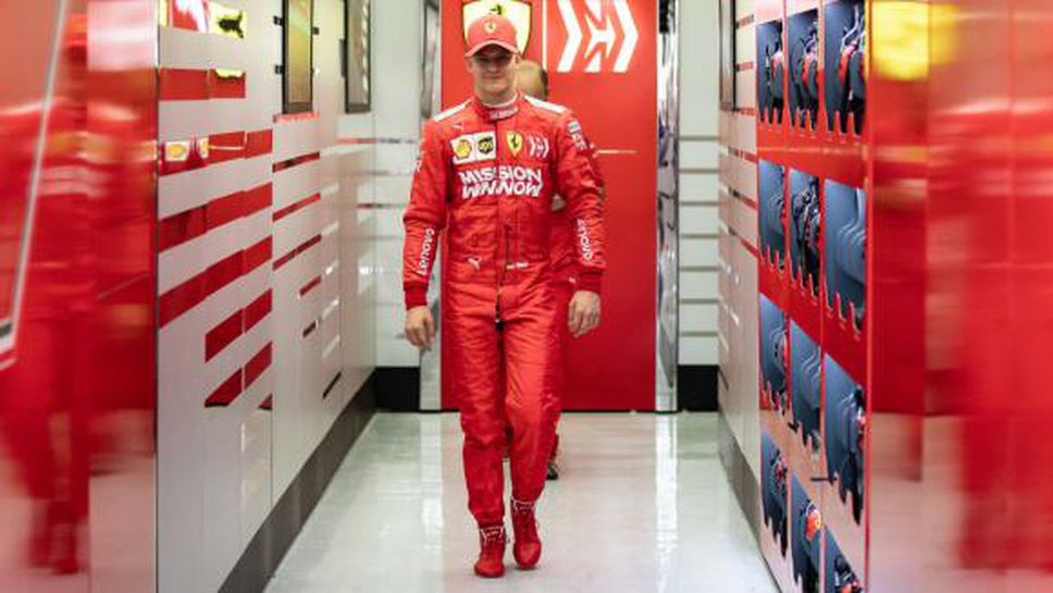 Мик Шумахер: Почувствах се като у дома си във Ферари