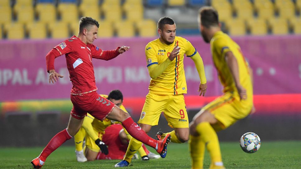 Румъния - Литва 3:0
