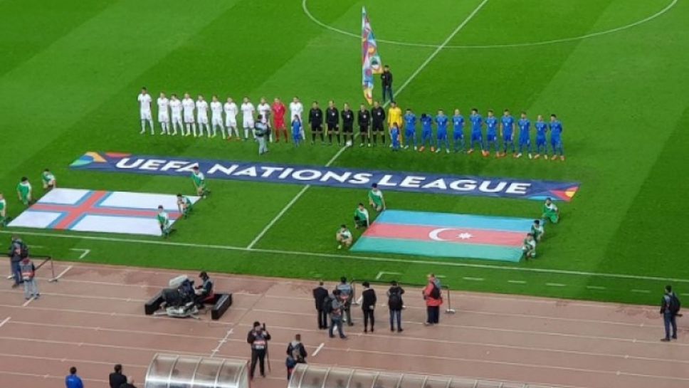 Азербайджан - Фарьорски острови 2:0