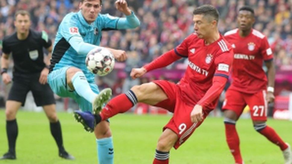 Байерн (Мюнхен) - Фрайбург 1:1