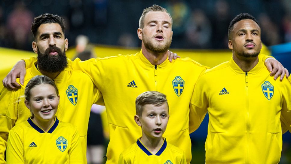 Швеция - Русия 2:0
