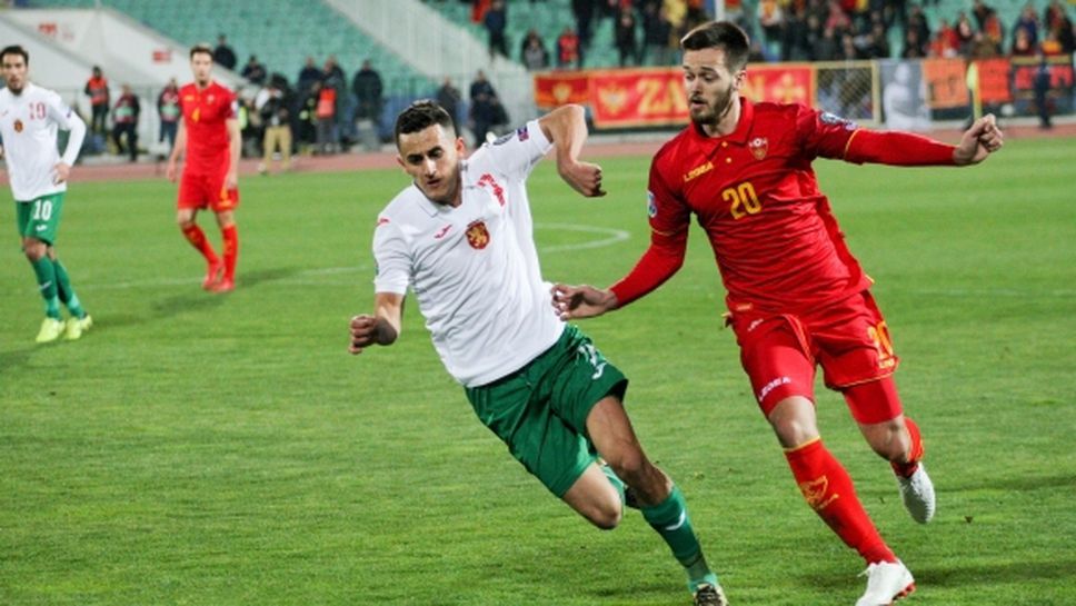 България изхвърча от топ 50 на ранглистата на ФИФА и се изравни с Черна гора