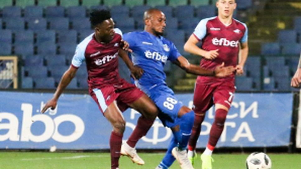 Септември - Верея