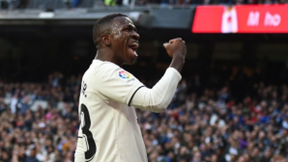 Реал Мадрид - Валядолид 2:0