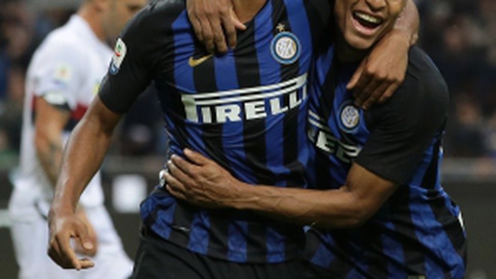 Интер - Дженоа 5:0