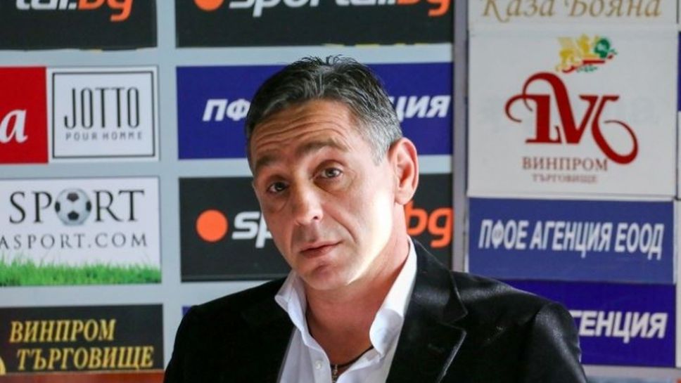 Петър Колев: Лудогорец е най-организираният отбор в България