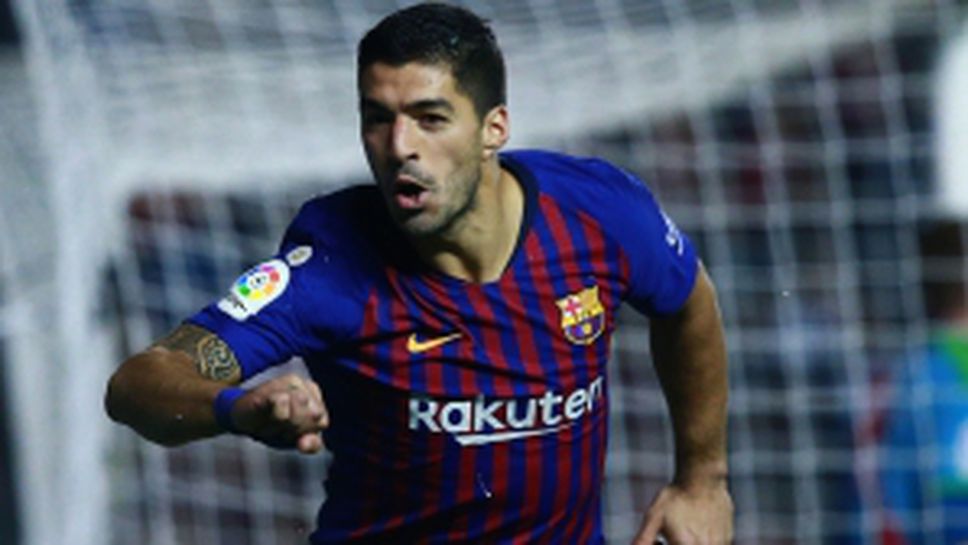 Райо Валекано - Барселона 2:3