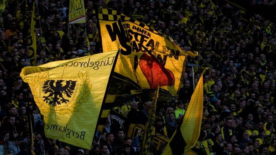 Масивна подкрепа за Дортмунд в Мюнхен
