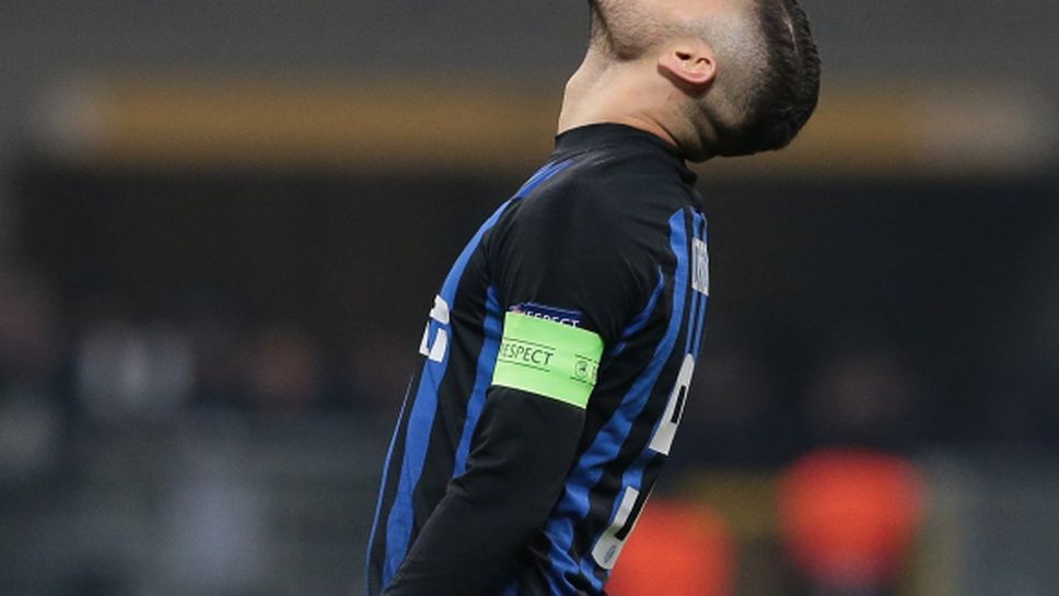 Помирение с Икарди няма да има, напомниха ултрасите