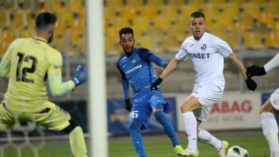 Левски се върна към победите след 3:0 срещу Дунав