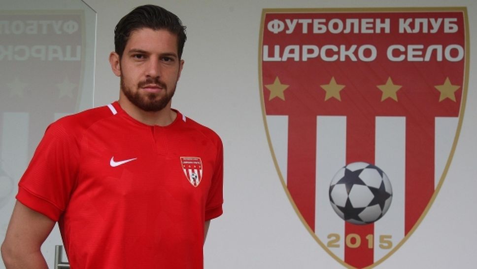 Стражът на Верея: Не се надяваме на пари, всеки играе за своята чест