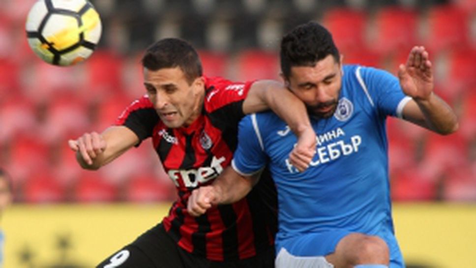 Локомотив (София) - Несебър