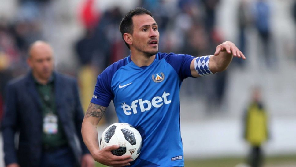 Живко Миланов: Понякога трябва да има победи и с грозна игра