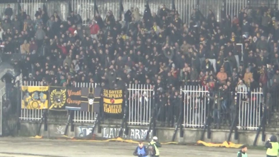 Радост за "жълтата" част на Пловдив след гола на Димитров